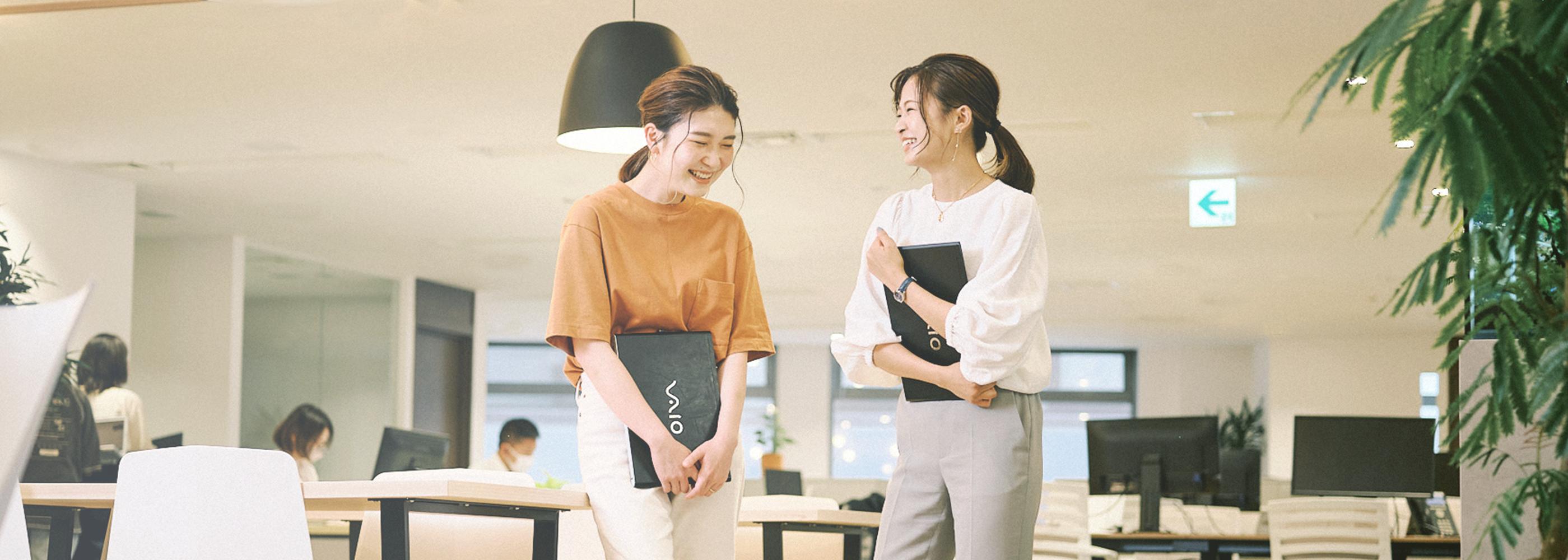 メインビジュアル画像