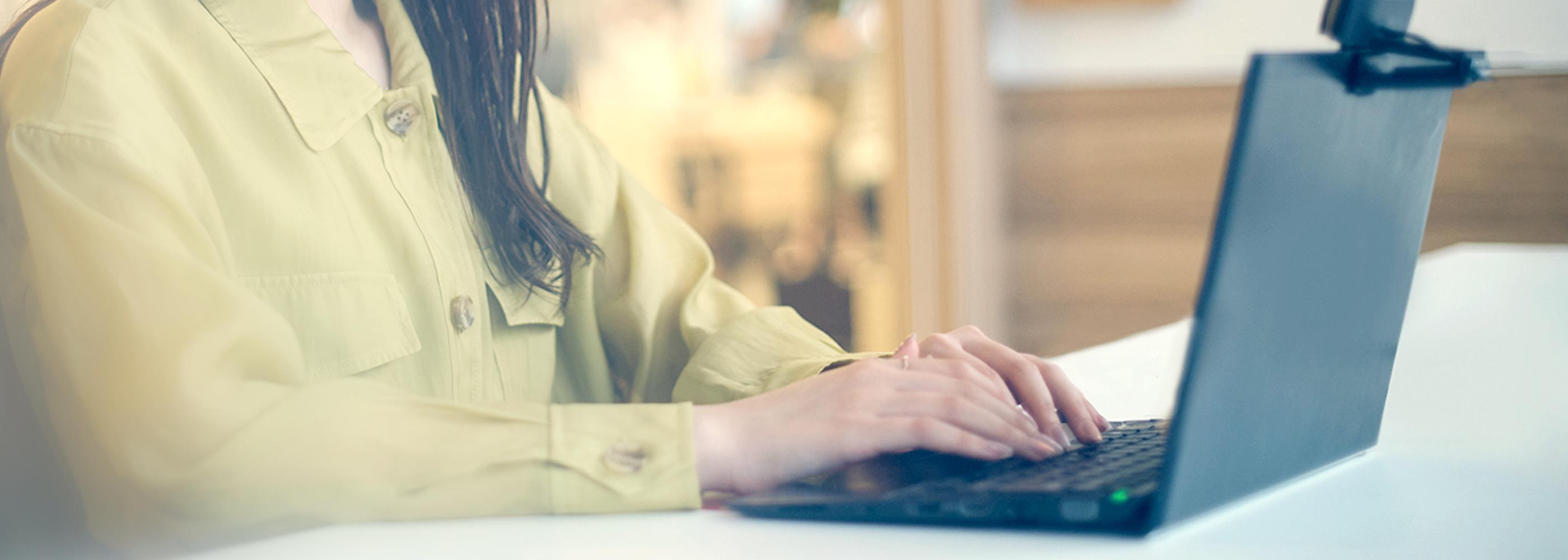 メインビジュアル画像