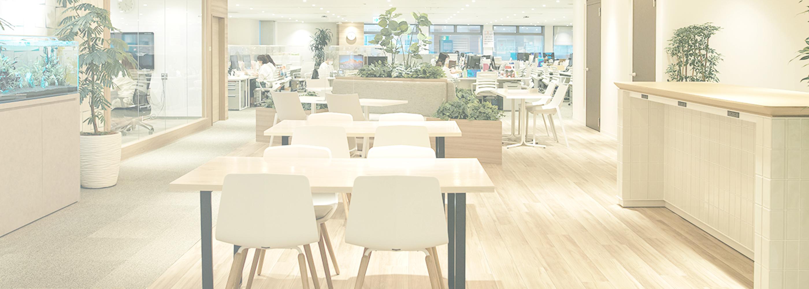 メインビジュアル画像