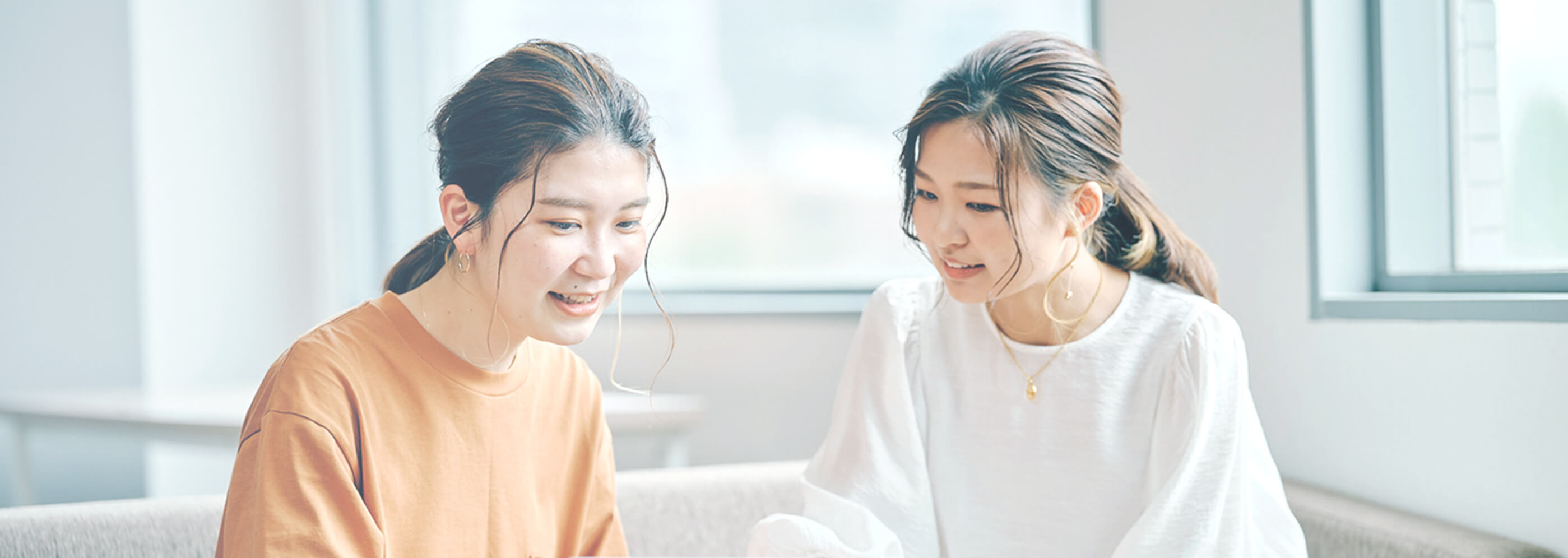 メインビジュアル画像